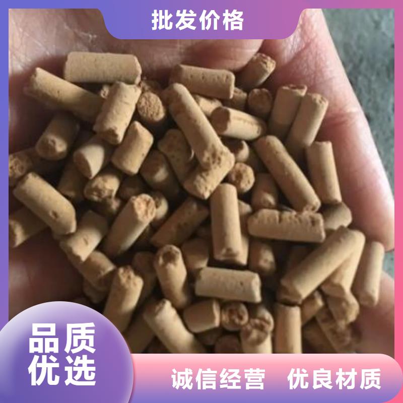 氧化铁脱硫剂分厂