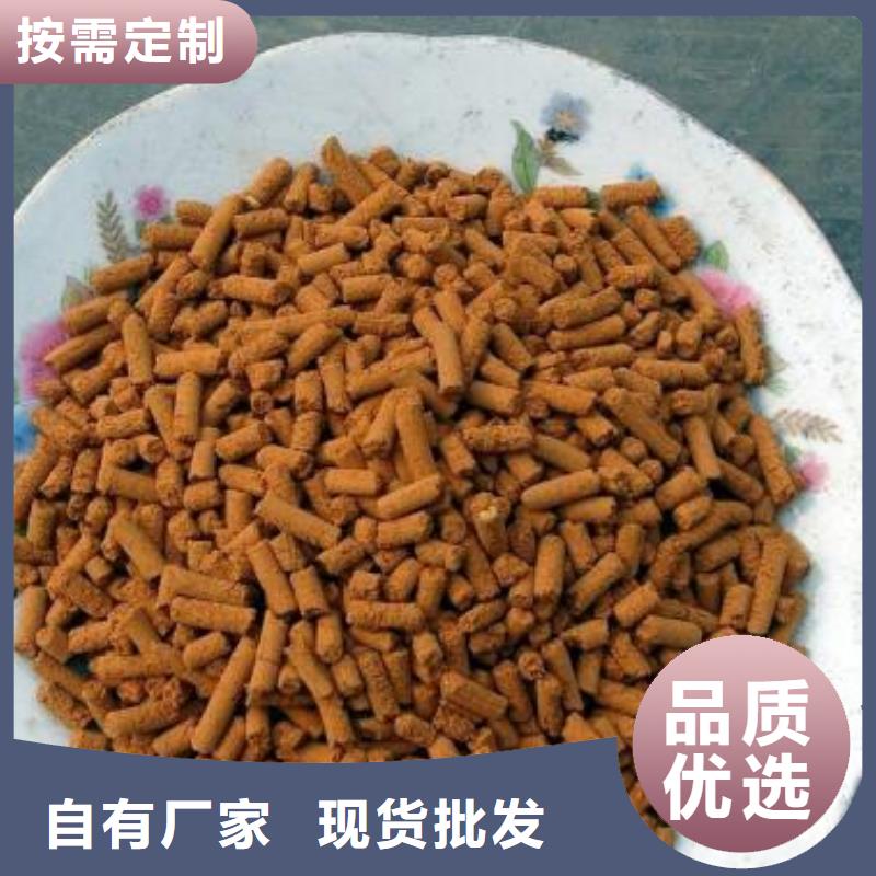 无烟煤滤料视频-山东省潍坊市|奎文|诸城|泰安|滨州|淄博|德州|枣庄|临沂无烟煤滤料-思源
