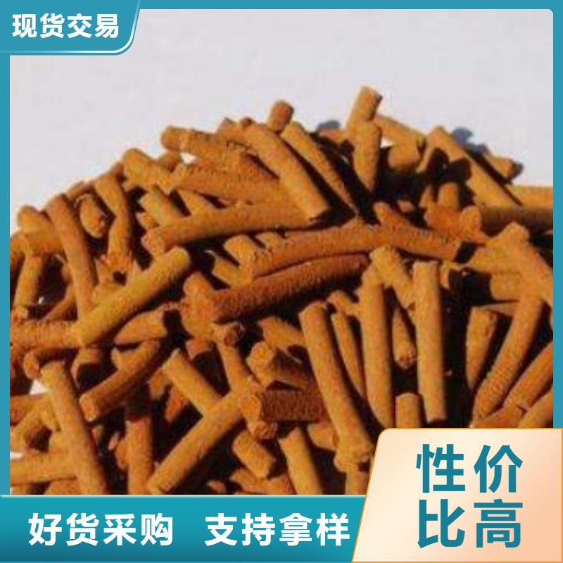 无烟煤滤料-视频-浉河|平桥|南阳|许昌|漯河|三门峡|商丘|新乡|安阳无烟煤滤料真材实料-思源净水材料厂(信阳市分公司)