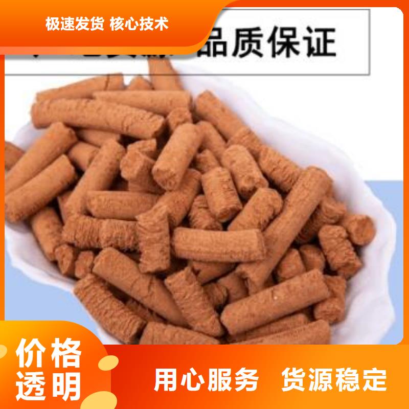 无烟煤滤料-视频-浉河|平桥|南阳|许昌|漯河|三门峡|商丘|新乡|安阳无烟煤滤料真材实料-思源净水材料厂(信阳市分公司)