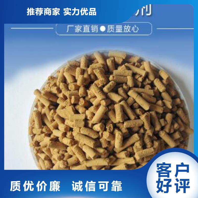 无烟煤滤料-视频-浉河|平桥|南阳|许昌|漯河|三门峡|商丘|新乡|安阳无烟煤滤料真材实料-思源净水材料厂(信阳市分公司)
