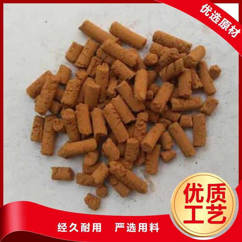 无烟煤滤料-视频-徽县|西和|兰州|庆阳|酒泉|张掖|武威|嘉峪关思源无烟煤滤料_ 思源净水材料厂(陇南市分公司)