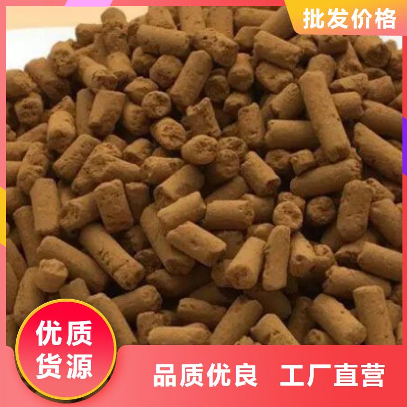 氧化铁脱硫剂多面空心球质量好