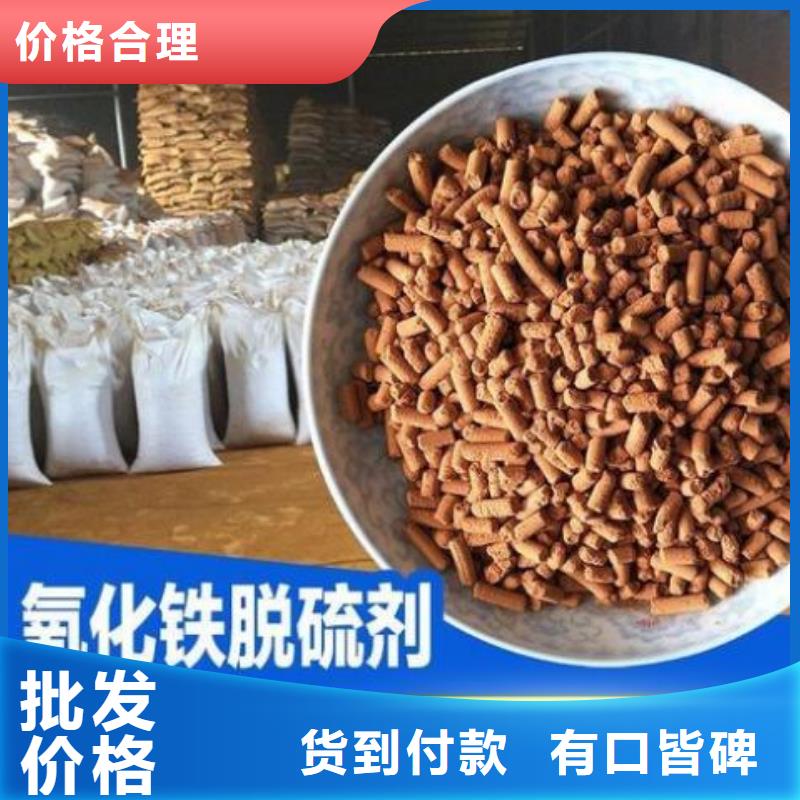 无烟煤滤料-视频-徽县|西和|兰州|庆阳|酒泉|张掖|武威|嘉峪关思源无烟煤滤料_ 思源净水材料厂(陇南市分公司)