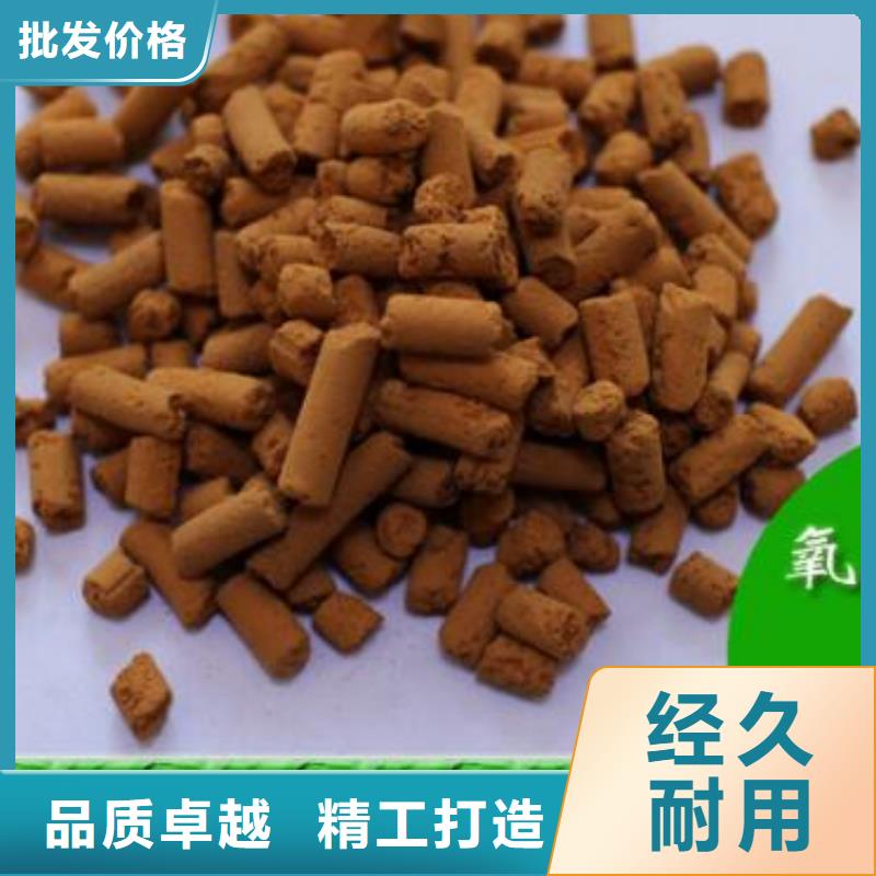 无烟煤滤料-视频-徽县|西和|兰州|庆阳|酒泉|张掖|武威|嘉峪关思源无烟煤滤料_ 思源净水材料厂(陇南市分公司)