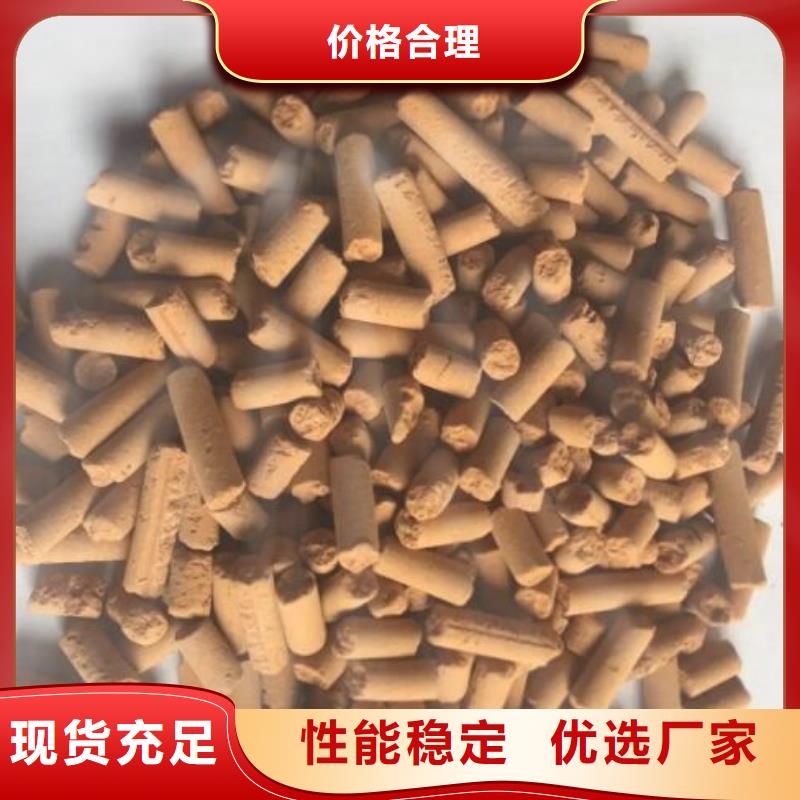 无烟煤滤料-视频-徽县|西和|兰州|庆阳|酒泉|张掖|武威|嘉峪关思源无烟煤滤料_ 思源净水材料厂(陇南市分公司)