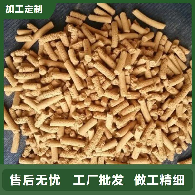 常温氧化铁脱硫剂供应商