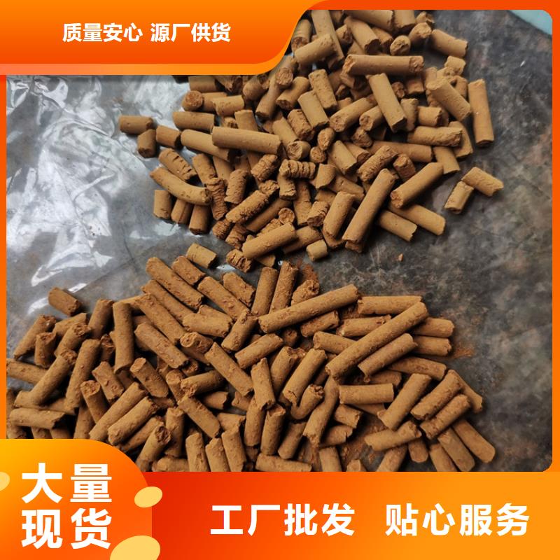 无烟煤滤料-视频-徽县|西和|兰州|庆阳|酒泉|张掖|武威|嘉峪关思源无烟煤滤料_ 思源净水材料厂(陇南市分公司)