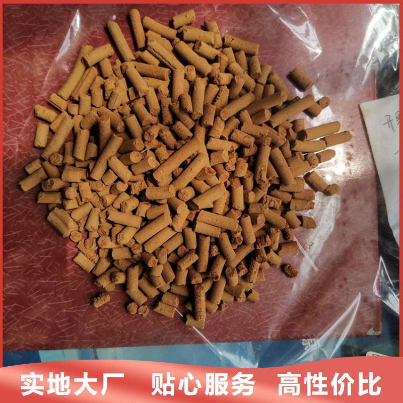无烟煤滤料-视频-徽县|西和|兰州|庆阳|酒泉|张掖|武威|嘉峪关思源无烟煤滤料_ 思源净水材料厂(陇南市分公司)
