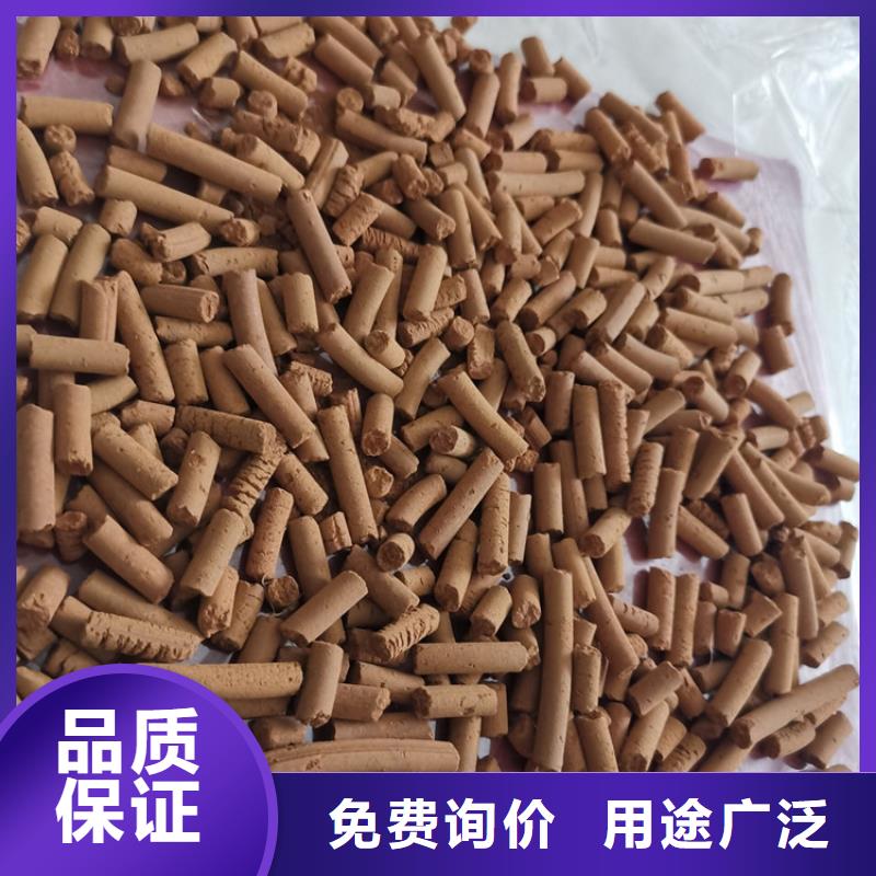 无烟煤滤料-视频-浉河|平桥|南阳|许昌|漯河|三门峡|商丘|新乡|安阳无烟煤滤料真材实料-思源净水材料厂(信阳市分公司)