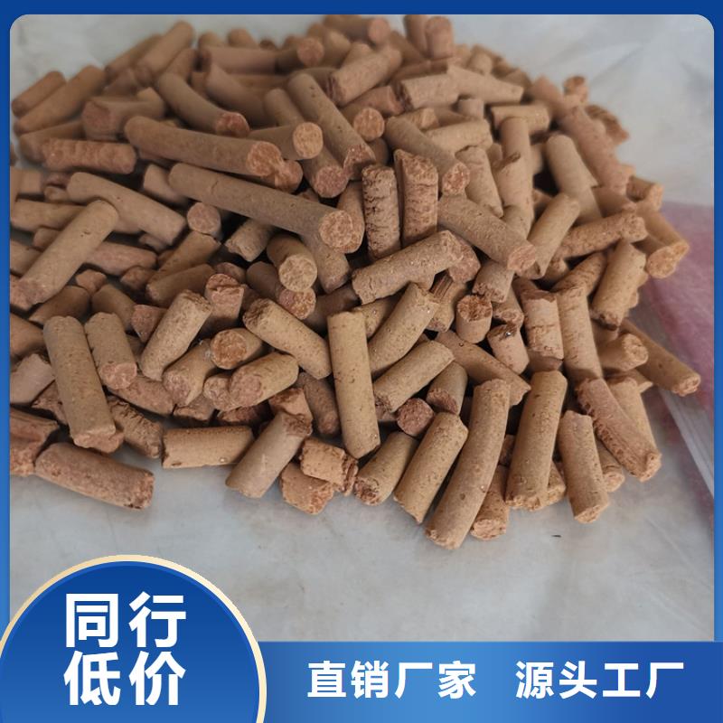 无烟煤滤料-视频-徽县|西和|兰州|庆阳|酒泉|张掖|武威|嘉峪关思源无烟煤滤料_ 思源净水材料厂(陇南市分公司)