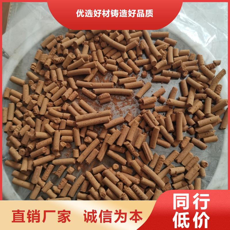 无烟煤滤料视频-山东省潍坊市|奎文|诸城|泰安|滨州|淄博|德州|枣庄|临沂无烟煤滤料-思源