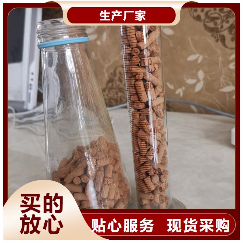 氧化铁脱硫剂石榴石滤料产品优良