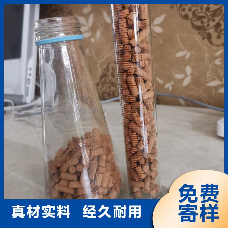 无烟煤滤料视频-山东省潍坊市|奎文|诸城|泰安|滨州|淄博|德州|枣庄|临沂无烟煤滤料-思源