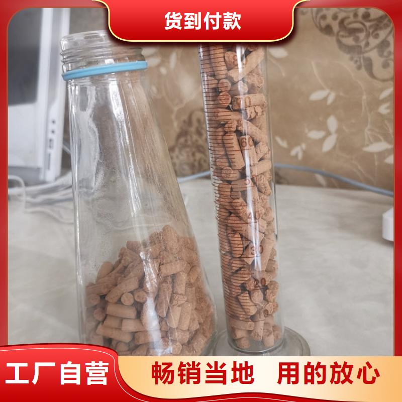 氧化铁脱硫剂分厂