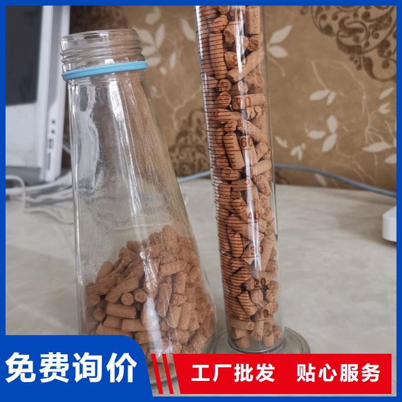 无烟煤滤料-视频-浉河|平桥|南阳|许昌|漯河|三门峡|商丘|新乡|安阳无烟煤滤料真材实料-思源净水材料厂(信阳市分公司)