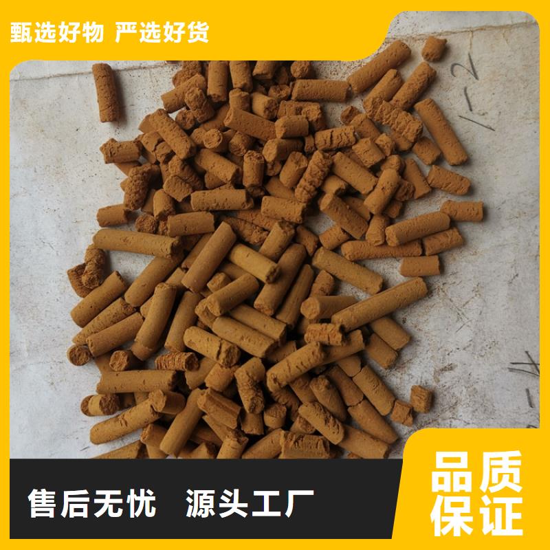 无烟煤滤料-视频-徽县|西和|兰州|庆阳|酒泉|张掖|武威|嘉峪关思源无烟煤滤料_ 思源净水材料厂(陇南市分公司)