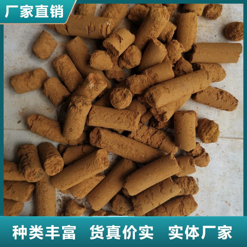 无烟煤滤料视频-山东省潍坊市|奎文|诸城|泰安|滨州|淄博|德州|枣庄|临沂无烟煤滤料-思源
