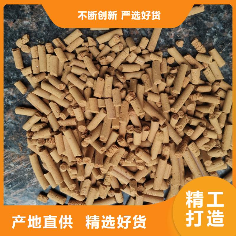 无烟煤滤料-视频-浉河|平桥|南阳|许昌|漯河|三门峡|商丘|新乡|安阳无烟煤滤料真材实料-思源净水材料厂(信阳市分公司)