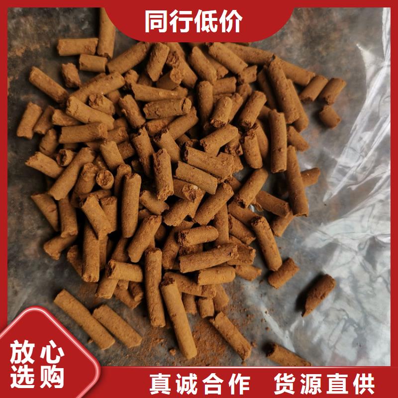 氧化铁脱硫剂-聚合氯化铝优选好材铸造好品质