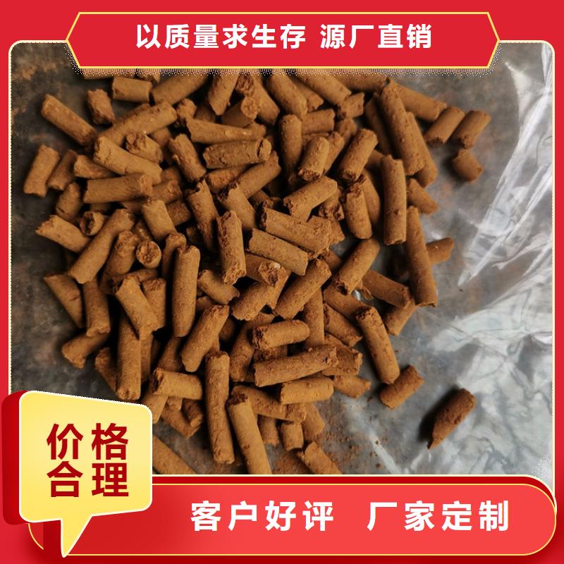 无烟煤滤料视频-山东省潍坊市|奎文|诸城|泰安|滨州|淄博|德州|枣庄|临沂无烟煤滤料-思源