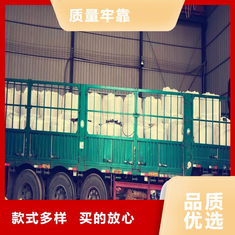 氧化铁脱硫剂吸附剂卓越品质保障