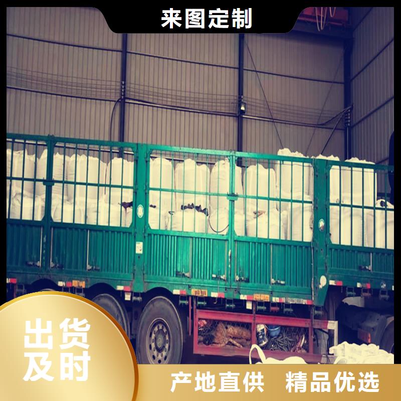 无烟煤滤料-视频-徽县|西和|兰州|庆阳|酒泉|张掖|武威|嘉峪关思源无烟煤滤料_ 思源净水材料厂(陇南市分公司)