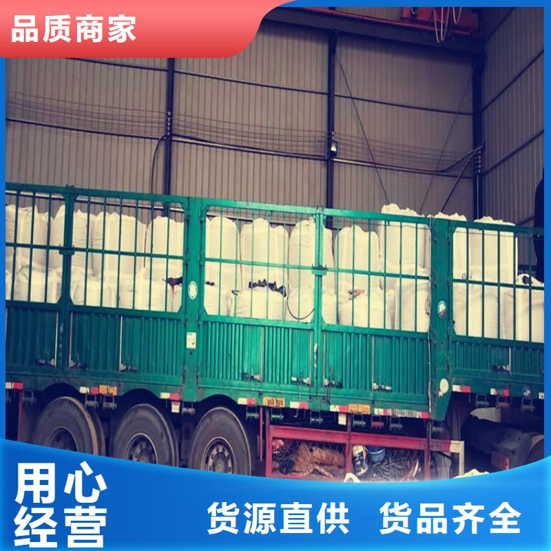 氧化铁脱硫剂用心制造