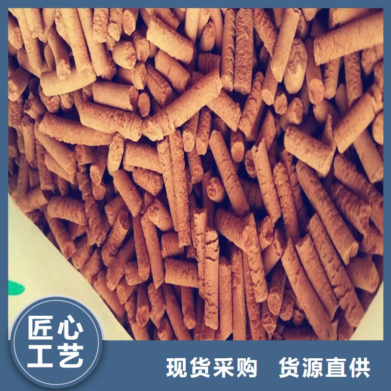 氧化铁脱硫剂吸附剂卓越品质保障