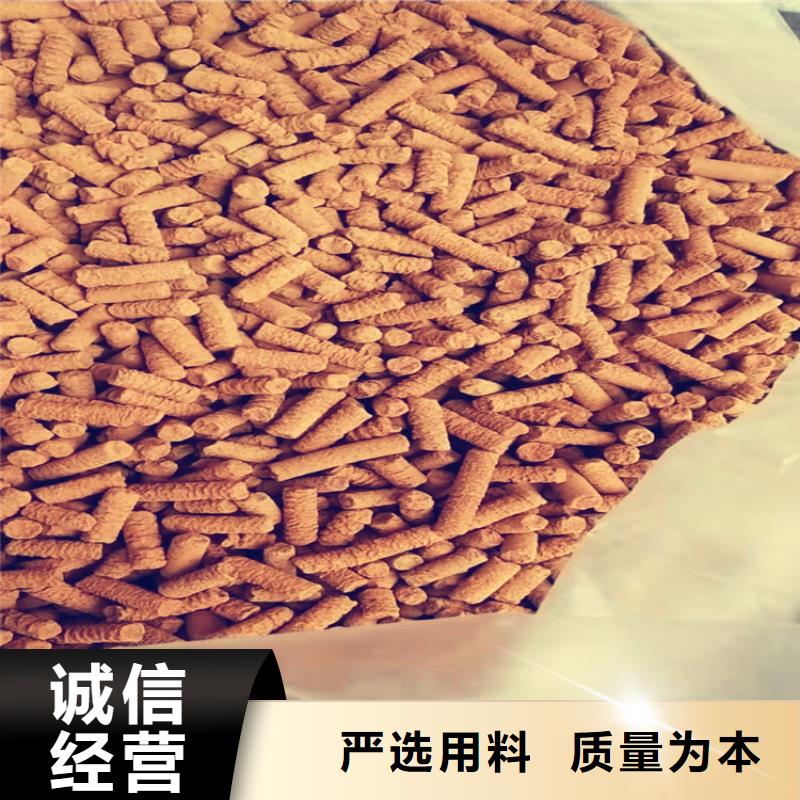 氧化铁脱硫剂分厂