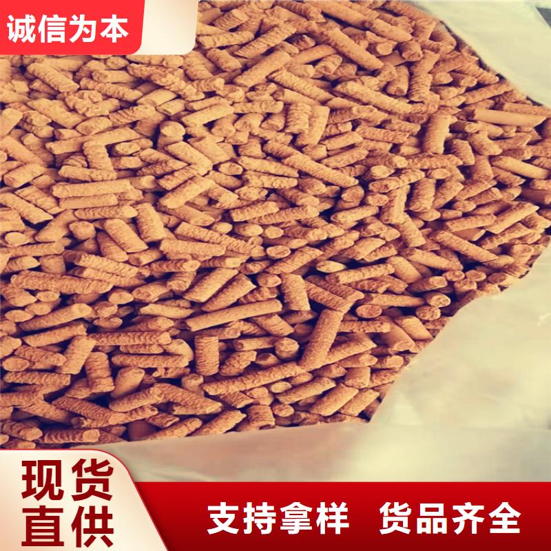 氧化铁脱硫剂多面空心球质量好