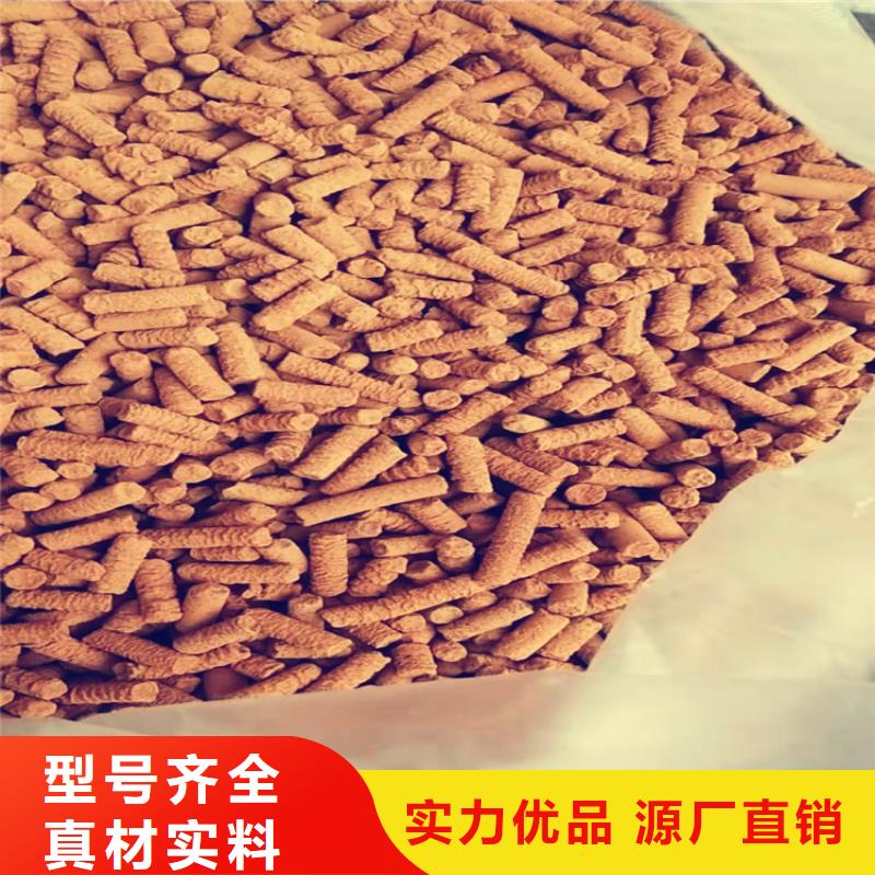 氧化铁脱硫剂吸附剂卓越品质保障
