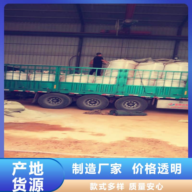 氧化铁脱硫剂石榴石滤料产品优良