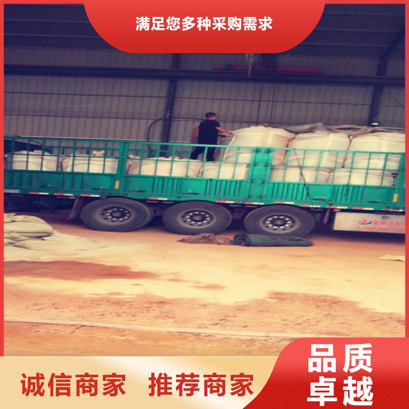 氧化铁脱硫剂吸附剂卓越品质保障
