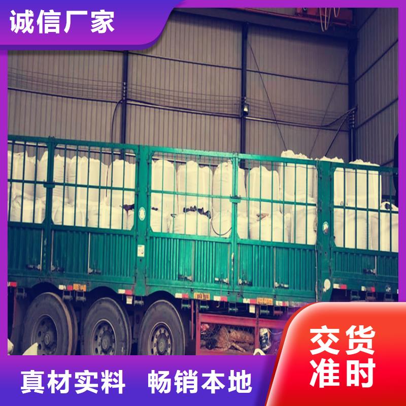 氧化铁脱硫剂多面空心球质量好