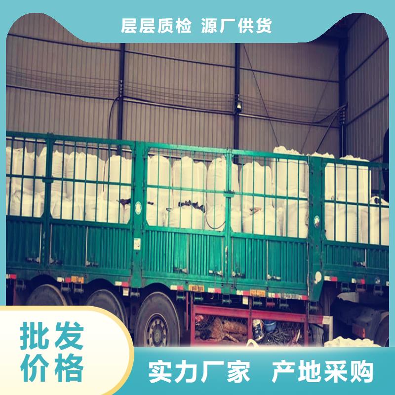氧化铁脱硫剂分厂