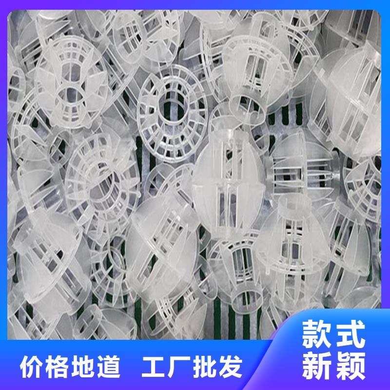无烟煤滤料-视频-无烟煤滤料-安徽省亳州市涡阳|利辛|黄山|六安|阜阳|蚌埠|宣城|淮南(当地)供应商