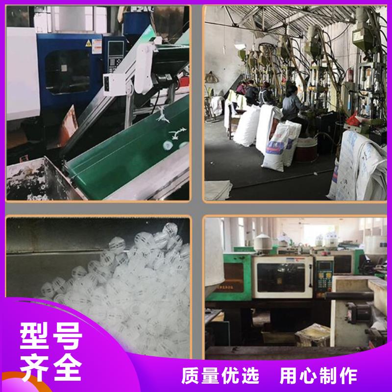 多面空心球,陶粒常年出售