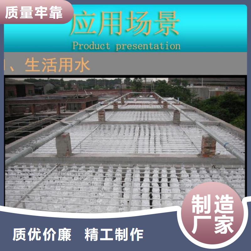 多面空心球氧化铁脱硫剂品质服务诚信为本