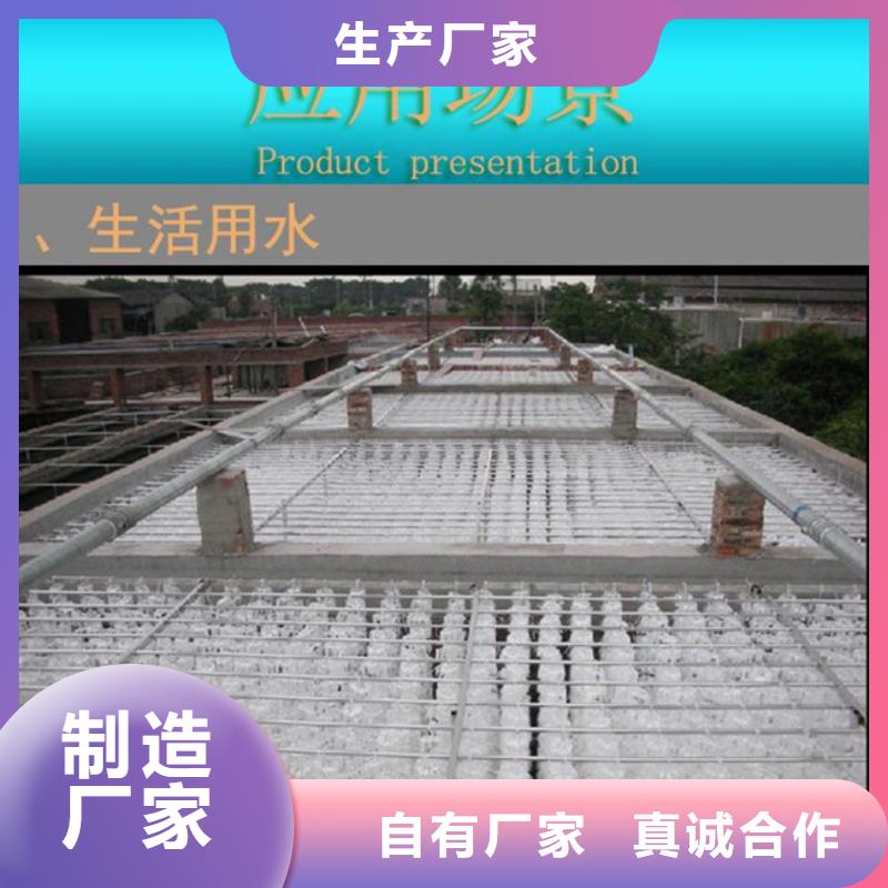 无烟煤滤料-视频-无烟煤滤料-安徽省亳州市涡阳|利辛|黄山|六安|阜阳|蚌埠|宣城|淮南(当地)供应商