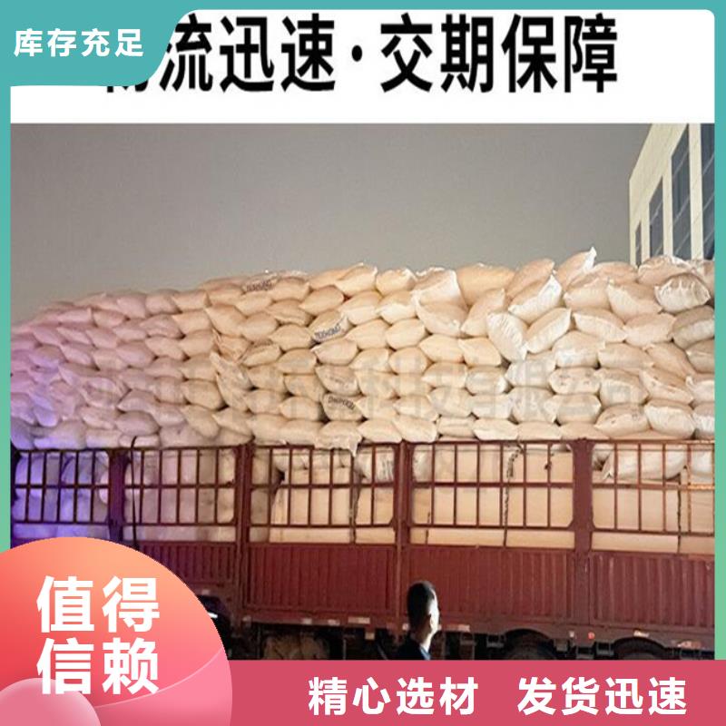 【多面空心球_果壳活性炭现货齐全售后无忧】