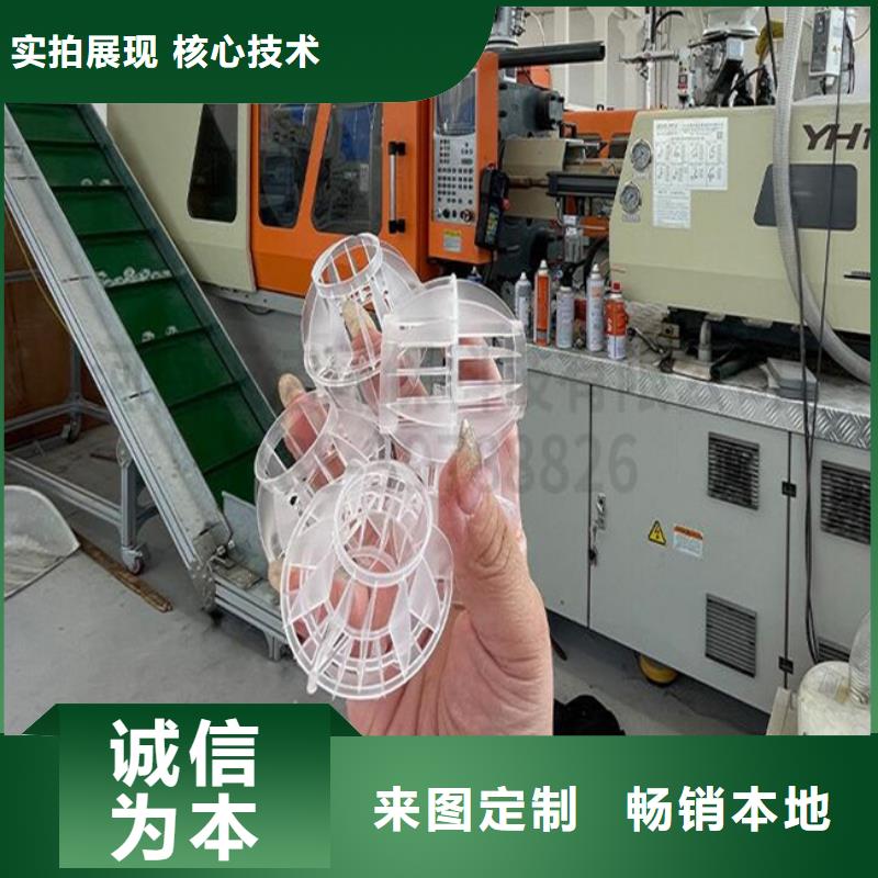 无烟煤滤料-视频-无烟煤滤料-云南省昆明市【此地】公司-富民|呈贡|丽江|文山|迪庆|怒江
