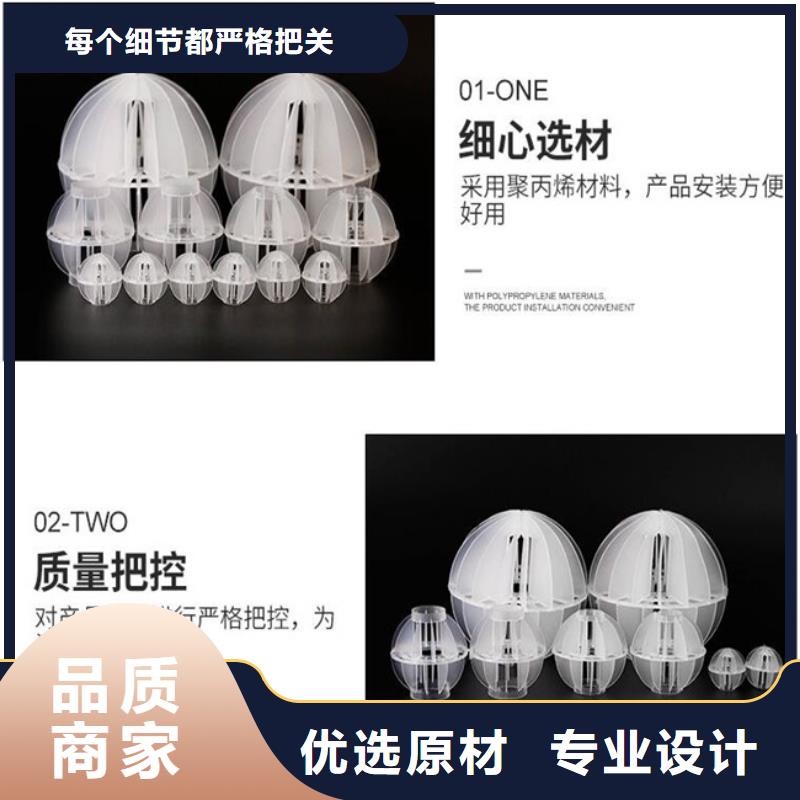 无烟煤滤料-视频-无烟煤滤料-思源净水材料厂(岳阳市分公司)服务区域平江|湘阴|邵阳|常德|永州|郴州|张家界|株洲