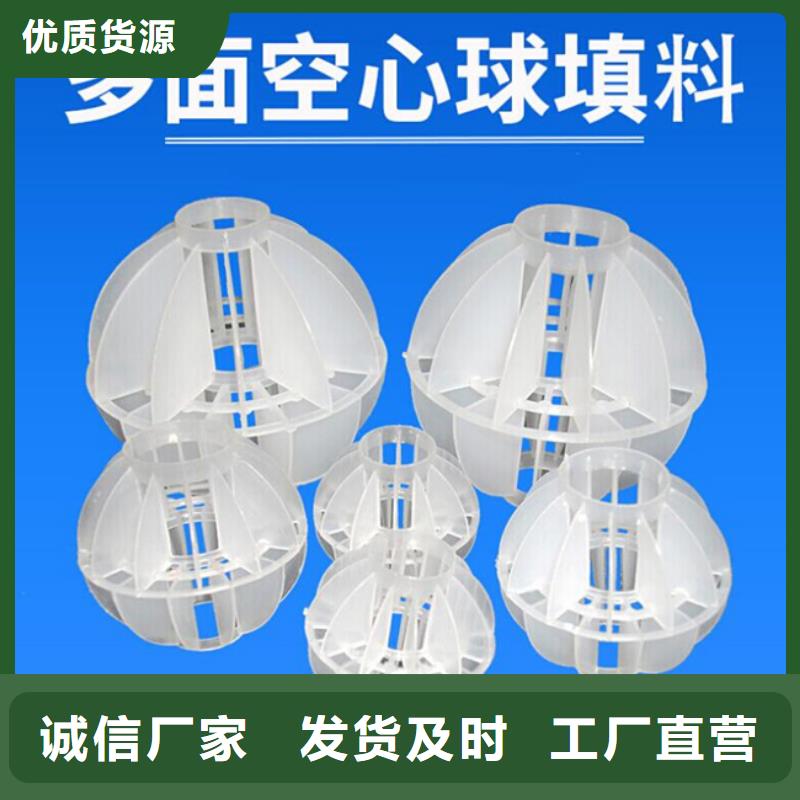 无烟煤滤料-视频-无烟煤滤料-安徽省亳州市涡阳|利辛|黄山|六安|阜阳|蚌埠|宣城|淮南(当地)供应商