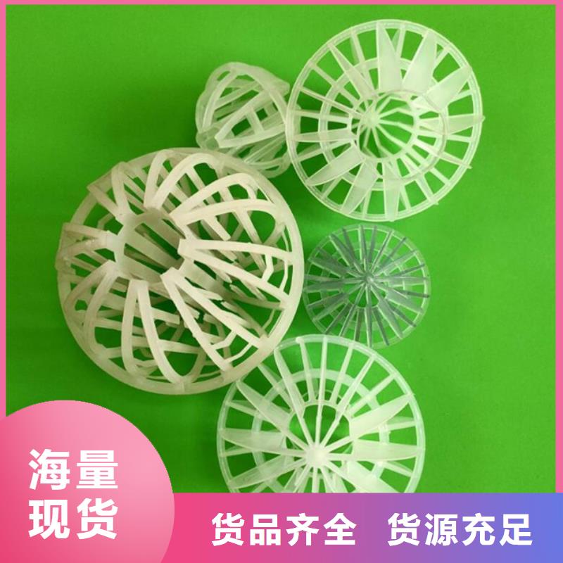 无烟煤滤料-视频-无烟煤滤料-云南省昆明市【此地】公司-富民|呈贡|丽江|文山|迪庆|怒江