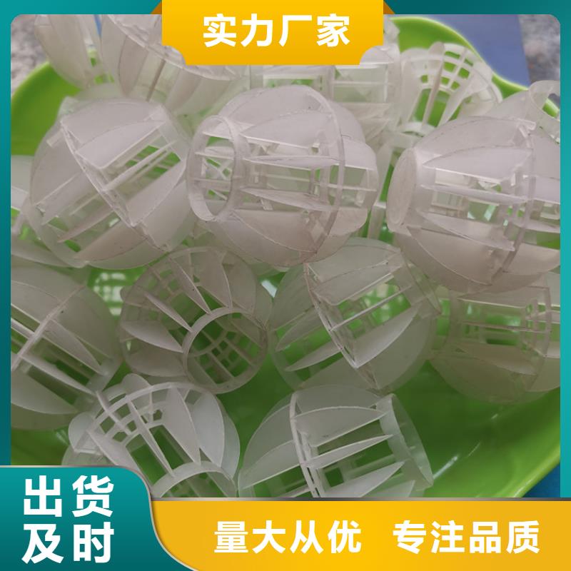 多面空心球,陶粒常年出售