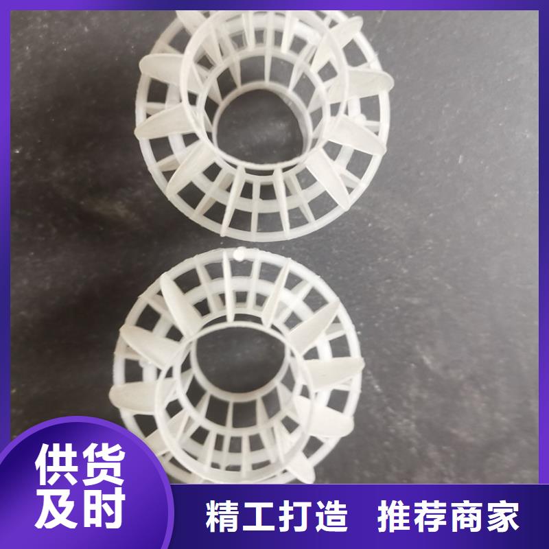 【多面空心球】,聚丙烯酰胺多家仓库发货