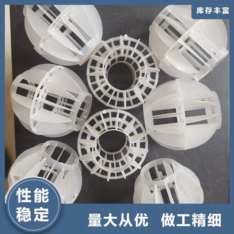 无烟煤滤料-视频-无烟煤滤料-云南省昆明市【此地】公司-富民|呈贡|丽江|文山|迪庆|怒江