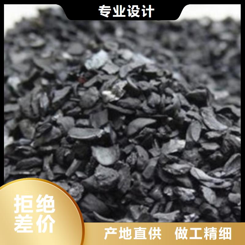 无烟煤滤料视频-长春市无烟煤滤料-本地可服务区域二道|双阳|四平|辽源|延边|通化|吉林