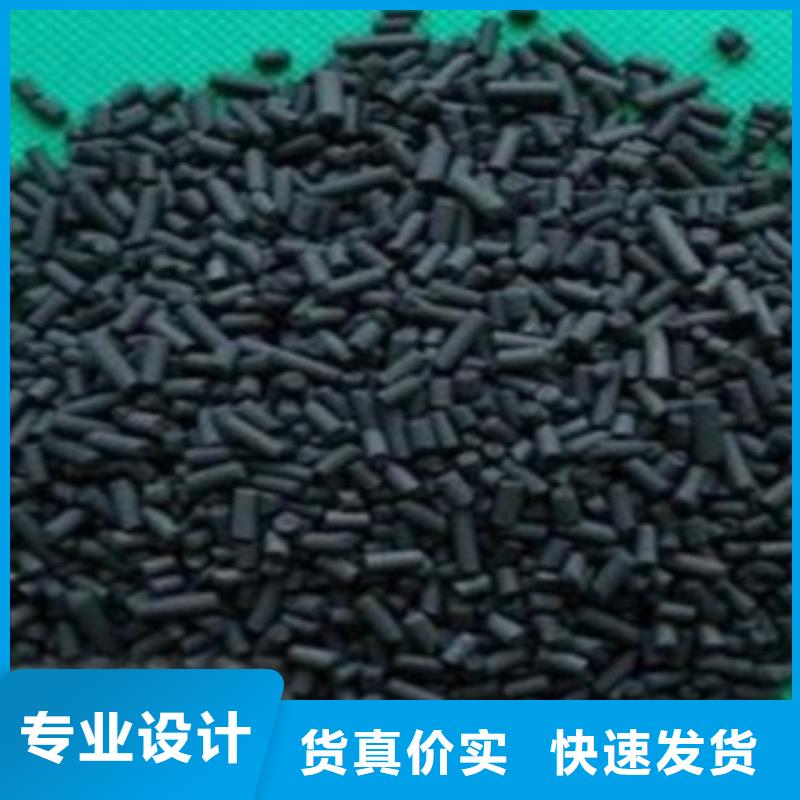 活性炭聚丙烯酰胺助凝剂快速发货
